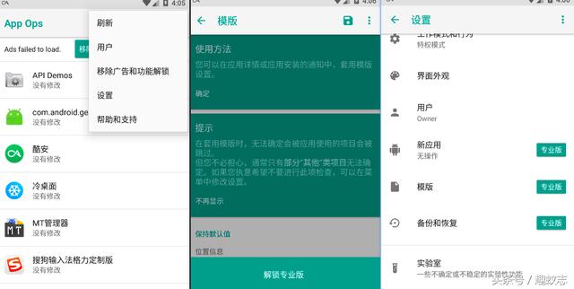 百度卫士是流氓软件吗? 流氓软件铠甲安全卫士