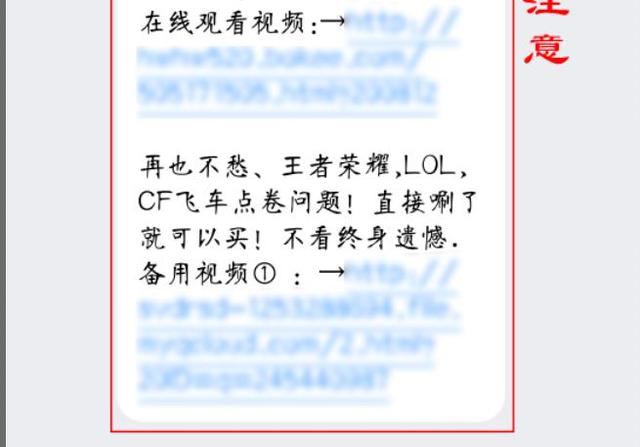 可以免费刷q币的软件 刷q币软件免费版永久