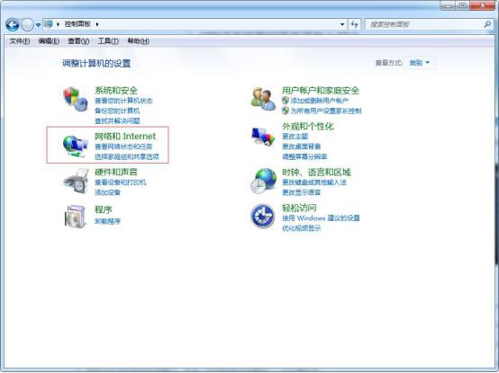 电脑拨号软件不见了 手机拨号软件