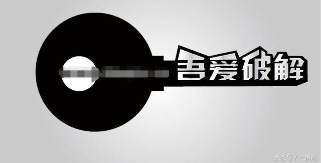 网站弄app软件 破解app软件网站
