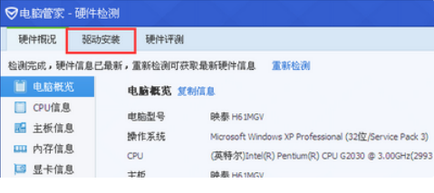 opengl 不支持
