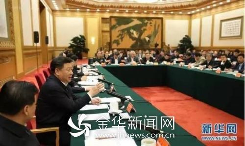 公共信息网络安全监察