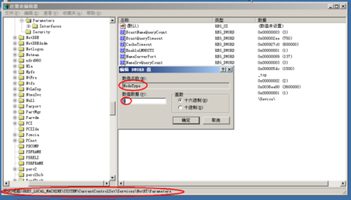 neo4j 修改node属性