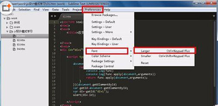 sublime text 3修改字体大小