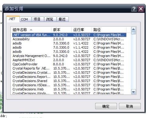 c 调用direct3d