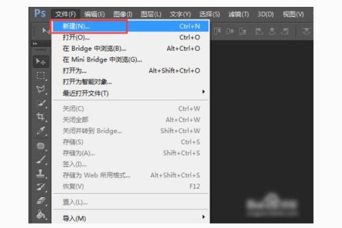 手机版的photoshop