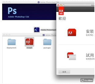 mac photoshop cs6