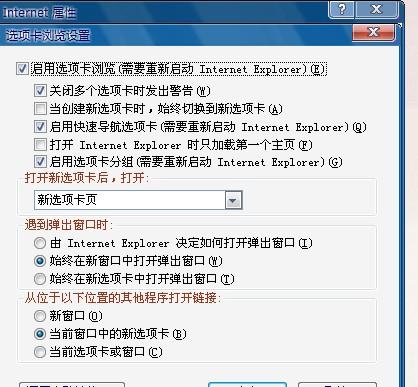 neo4j 多标签创建
