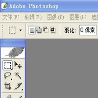 photoshop大师之路