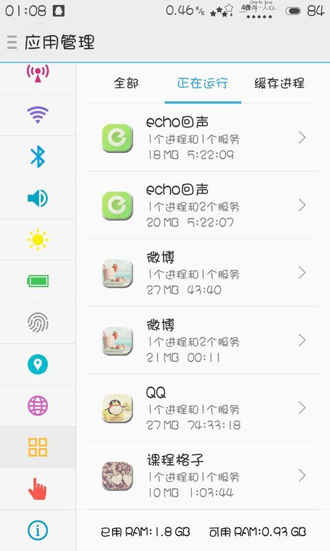 photoshop填充颜色