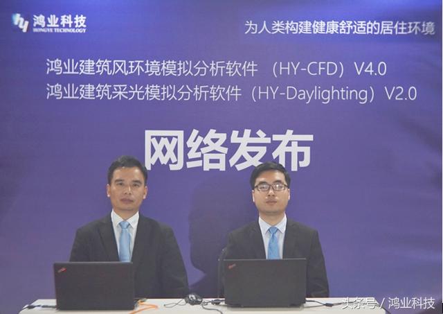 光 软件 蓝光播放软件