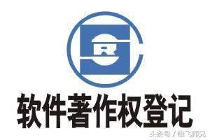 软件开发日志有什么作用 软件开发实习日志