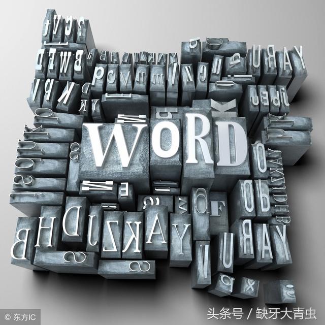 word中符号怎么替换字符 js替换字符串中的符号