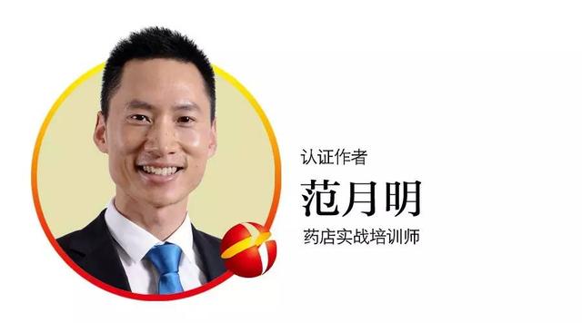 收银软件调用摄像头扫码 调用摄像头扫码