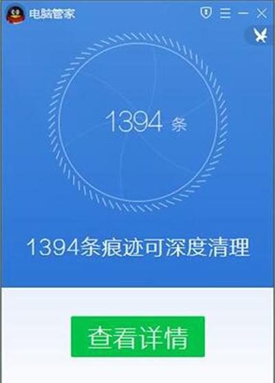 电脑使用痕迹查询软件 怎么查询电脑使用记录