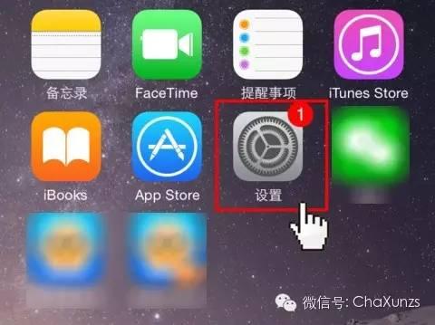 word上圆圈角标 word上角标