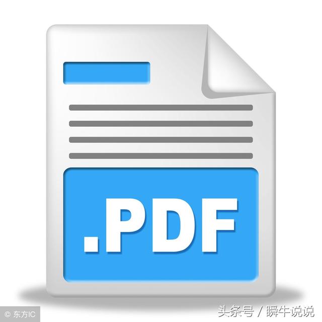 苹果手机用的什么软件打开pdf文件夹 苹果pdf阅读器下载