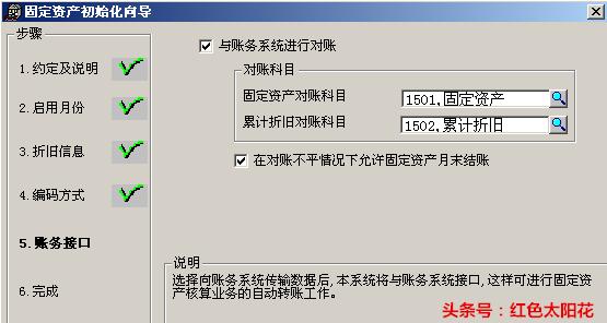 畅捷通t3-用友通标准版软件下载 用友畅捷通标准版 pan