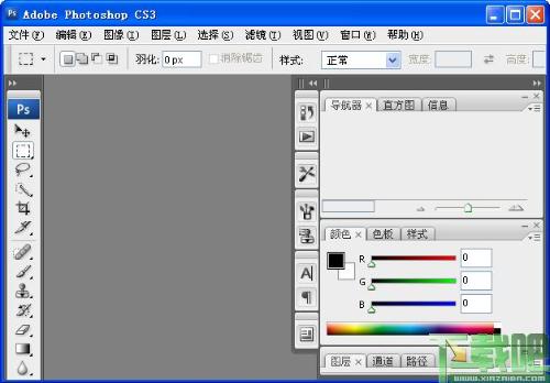photoshop cs4下载
