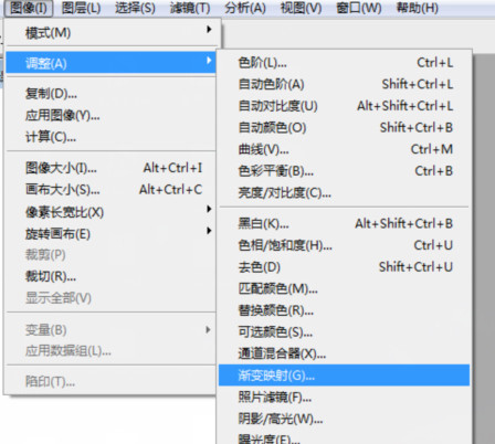 photoshop填充快捷键