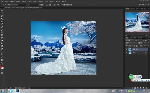 photoshop如何去除水印