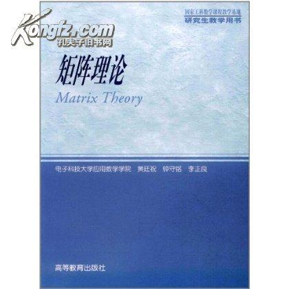 mapreduce矩阵相乘