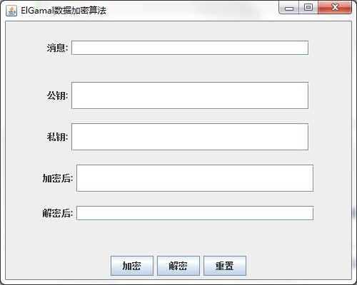 tableau算法介绍