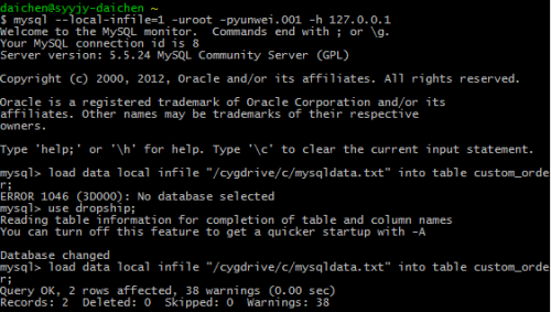 memcached 淘汰策略