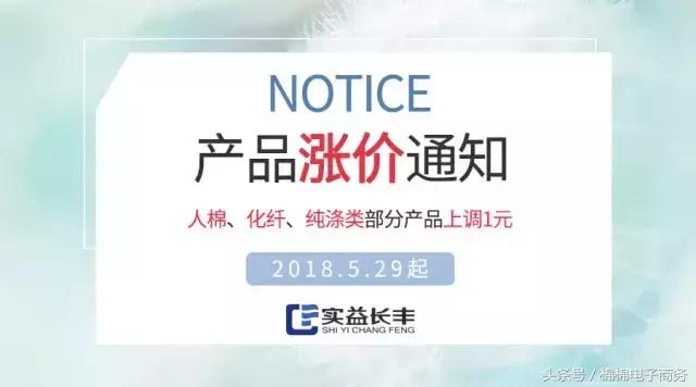 圣东尼打样软件 圣东尼机修资料大全