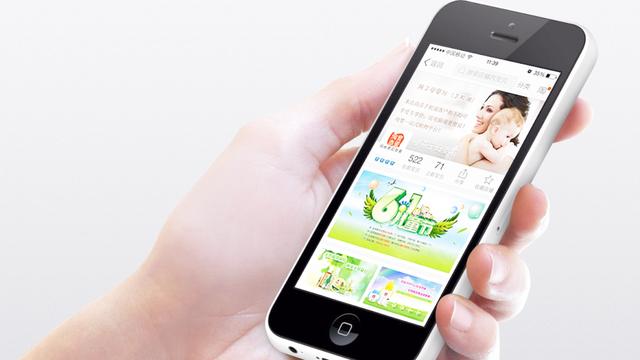 bt破解wifi密码软件哪个好 bt破解wifi密码软件