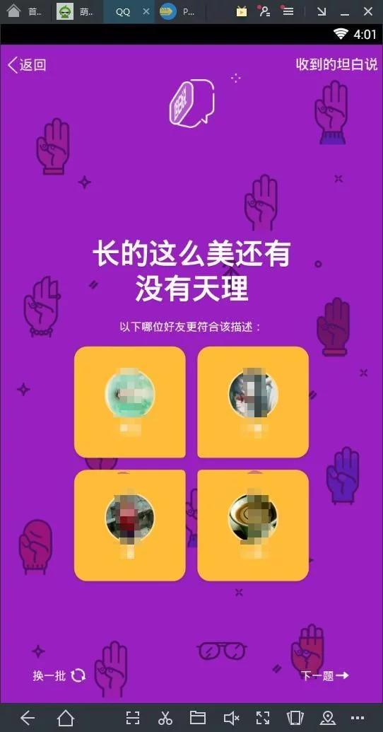 在一个软件中界面开发是谁负责 软件项目估算由谁负责