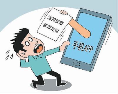 软件安装同意条款 圣元 同意的条款