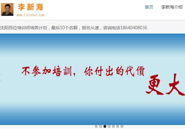 wordpress discuz 织梦 wordpress和织梦