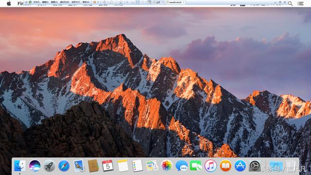 虚拟机下载软件报毒 win下载破解软件报毒