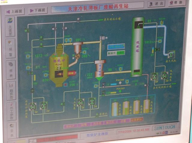 编写一个查询成绩的小软件系统 学生成绩管理系统软件