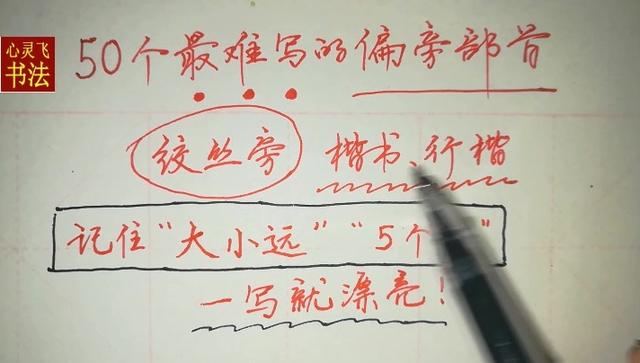 从事软件规划50个字 从事计算机的职业规划