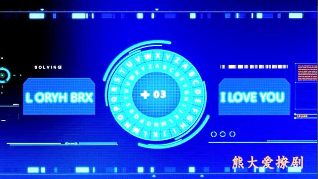 凯撒密码解密软件 凯撒密码在线解密