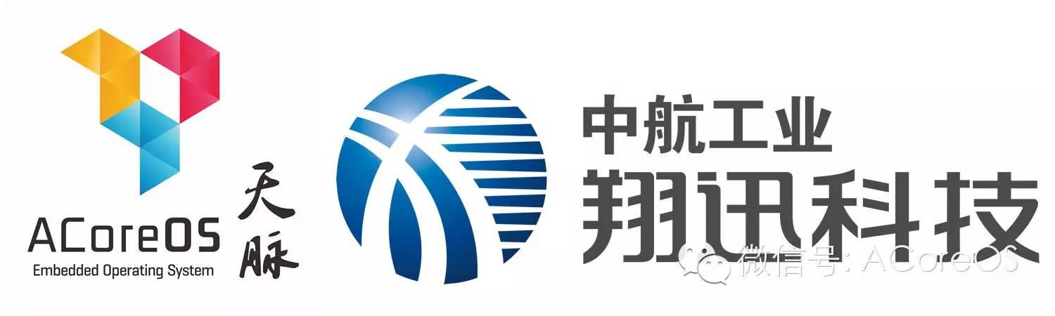 软件编程如何利用嵌入式操作系统的多任务实 单片机实时多任务