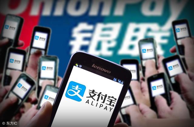 支付宝收入软件 支付宝收入证明