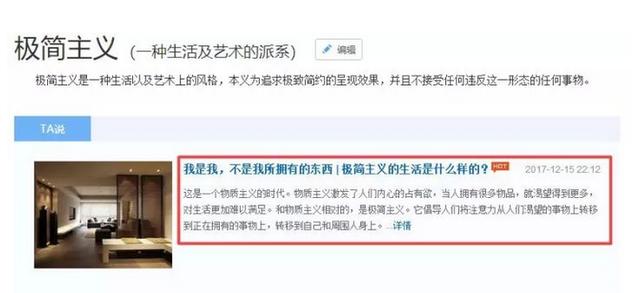 word里框线为啥打印出来有的没有 word打印出来有方框