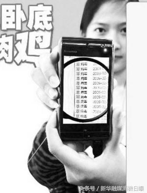 什么软件能防御木马 木马技术揭秘与防御