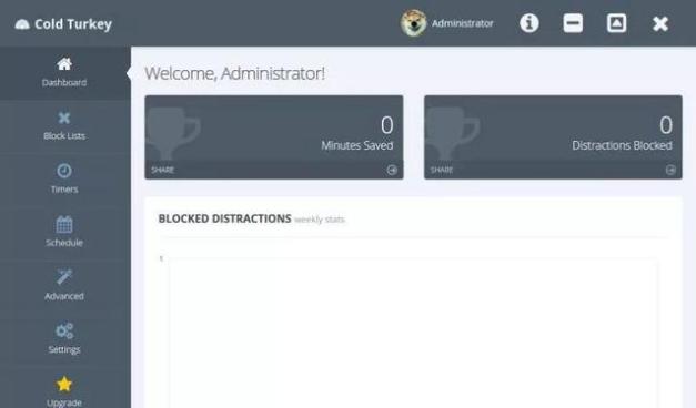 如何设置电脑软件禁止联网 电脑怎么禁止软件联网