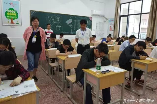 软件技术水平考试 全国软件水平考试官网