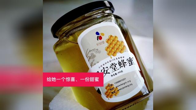 vue软件怎查用户