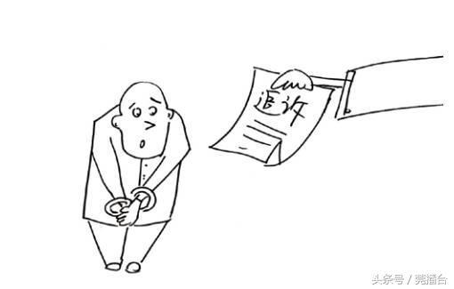 游戏编制软件 施工进度编制软件