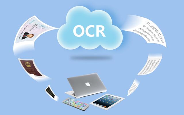 ocr文字识别软件 ios 安卓ocr文字识别类