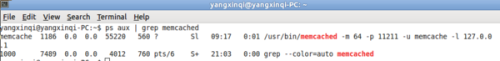 memcached getmulti