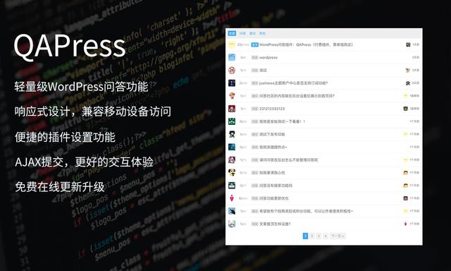 wordpress 取消 gravata wordpress取消伪静态