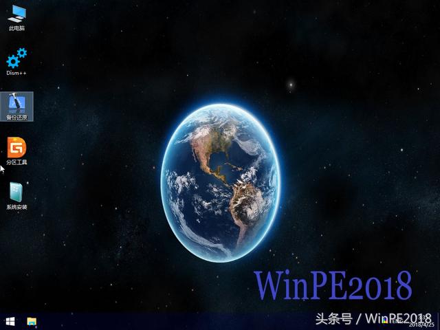 windows软件安装日志 软件安装日志