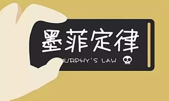 简要说明什么是软件测试 我是证人的简要说明